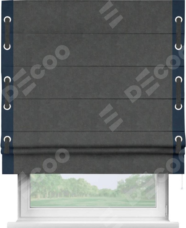 Римская штора «Кортин» с кантом Стрим Дуо (люверсы с пояском), для проема, ткань вельвет цвет тёмно-серый