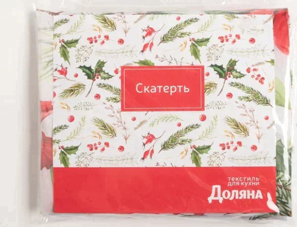 Скатерть Доляна «Украшение к празднику» 145*300 +/- 2 см, 100% п/э