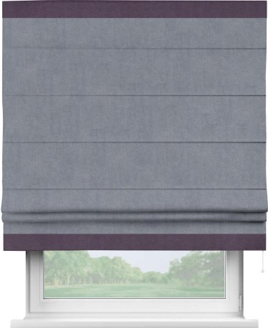 Римская штора «Кортин» для проема, канвас васильковый, с кантом Горизонт