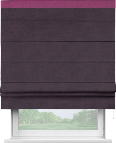 Римская штора «Кортин» для проема, вельвет тёмно-фиолетовый с кантом Кинг