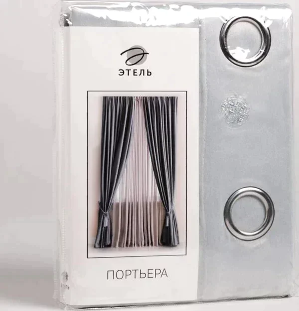 Штора портьерная Этель «Классика»,на люверсах 130*300 см, 100% п/э