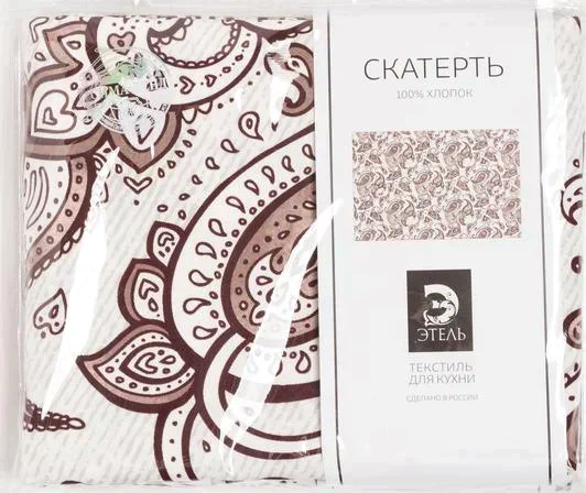 Скатерть "Этель" Восточные узоры 149х110 см, 100% хл, саржа 190 г/м2
