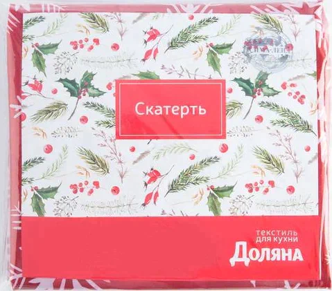 Скатерть Доляна «Снежинки» 145×300 см, 100% п/э