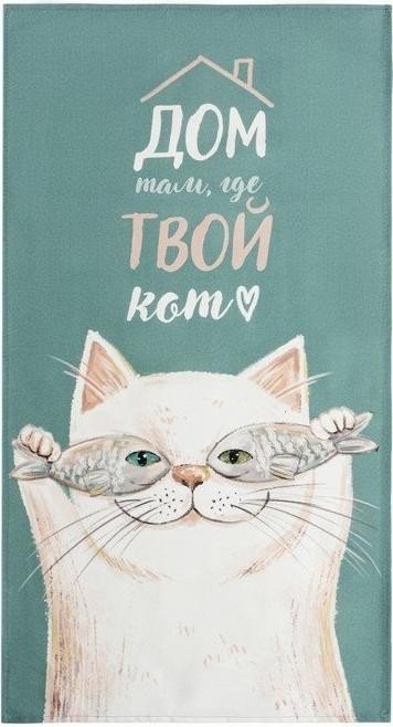 Полотенце "Этель" Кот 40х73 см, 100% хл, саржа 190 гр/м2