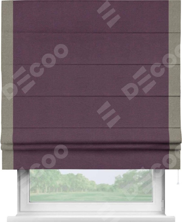 Римская штора «Кортин» с кантом Стрим Дуо, для проема, ткань лён димаут, фиолетовый