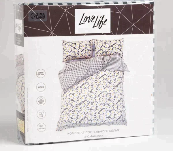 Постельное белье LoveLife 1,5сп «Ромашки» 143*215см,150*225см,50*70см-2шт.