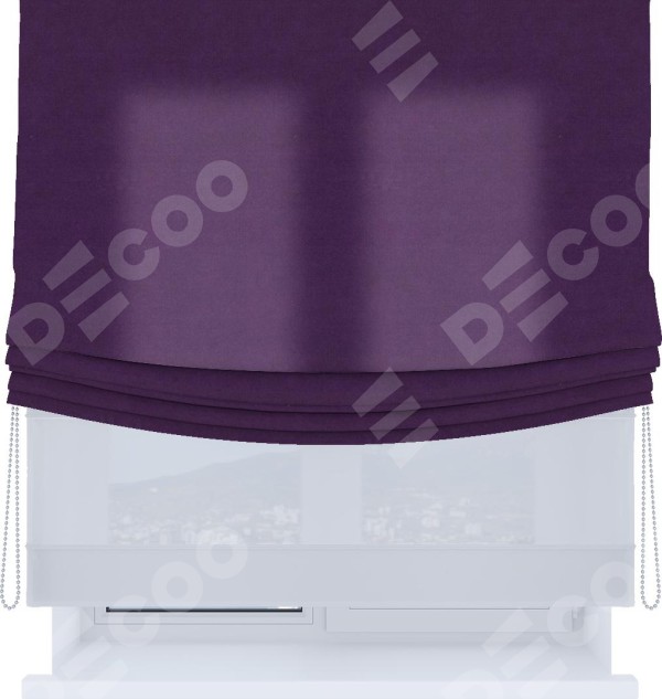 Римская штора «Кортин», день-ночь с мягкими складками, вельвет тёмно-фиолетовый