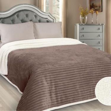 Плед «Лондон», размер 150х220см