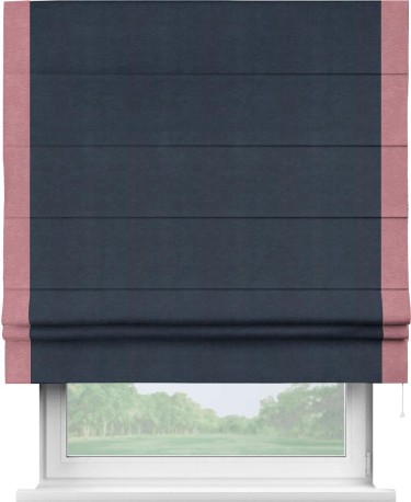 Римская штора «Кортин» с кантом Стрим Дуо, для проема, ткань софт однотонный тёмно-синий